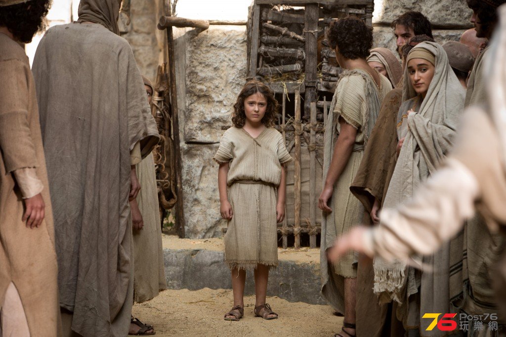 The Young Messiah 2.jpg