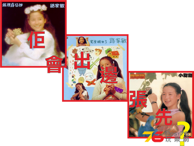 路 (Copy).png