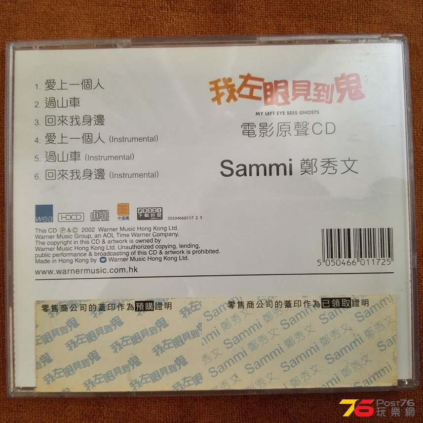 20150918120123.jpg
