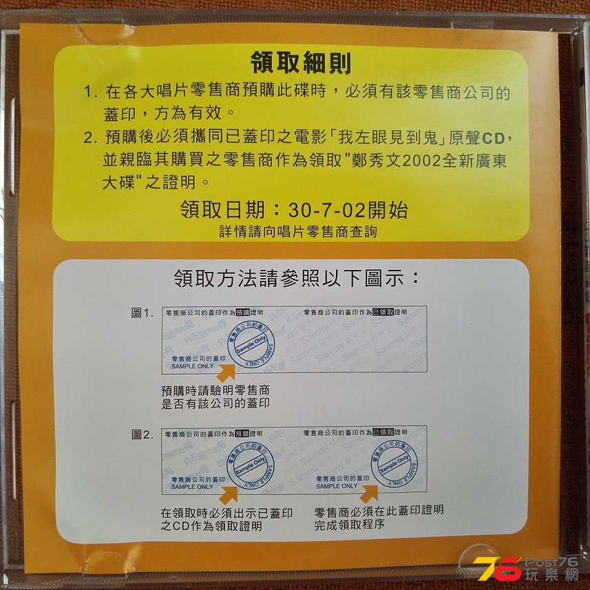 20150918120130.jpg