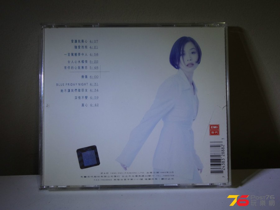 DSC06728.JPG