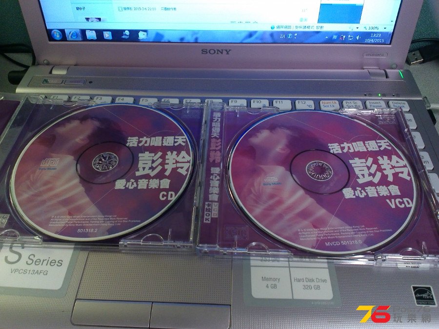 20150410132224.jpg