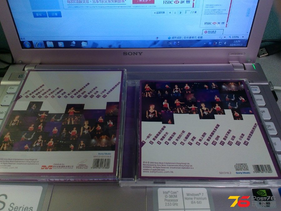 20150410132737.jpg