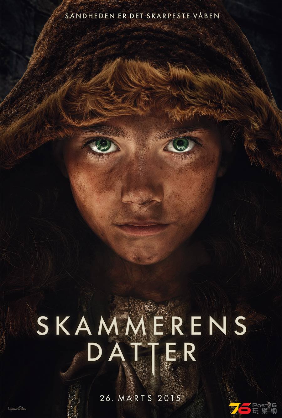 Skammerens datter3.jpg