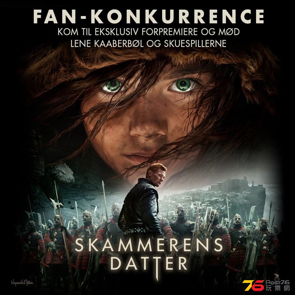 Skammerens datter4.jpg