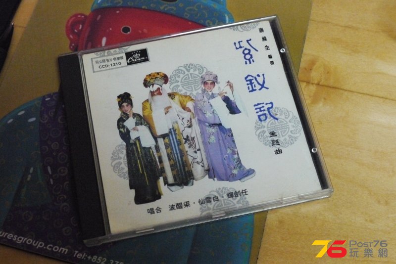 P1060863.JPG