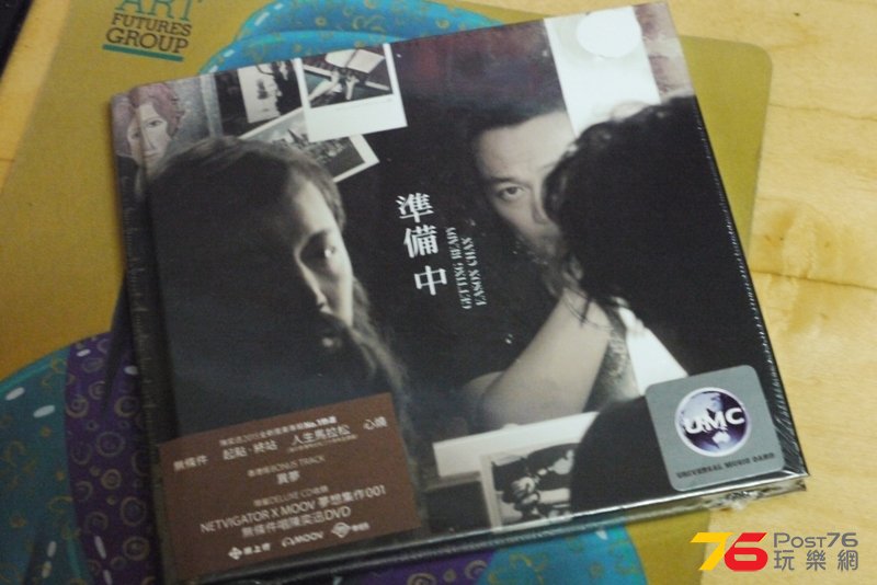 P1060865.JPG
