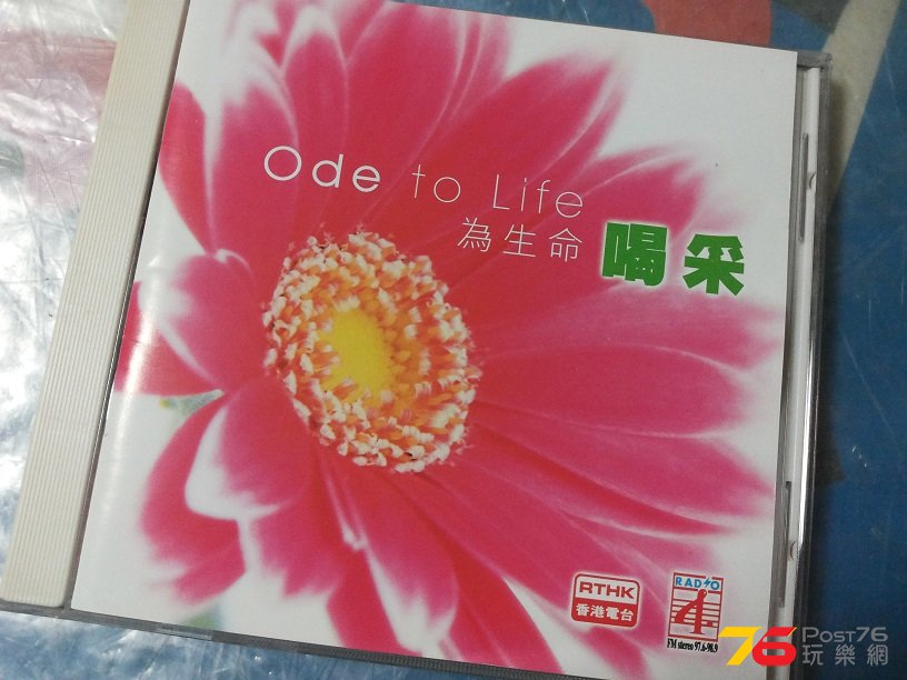 20150918_192736.jpg