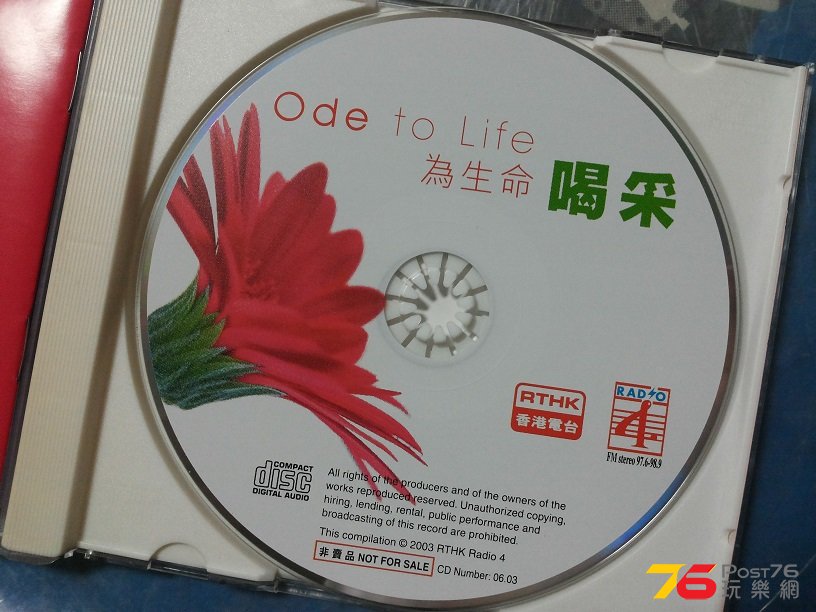 20150918_192814.jpg