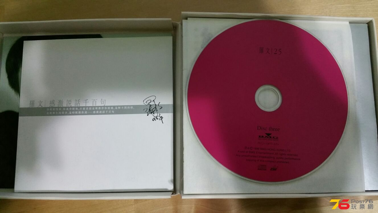 20150918_231213.jpg