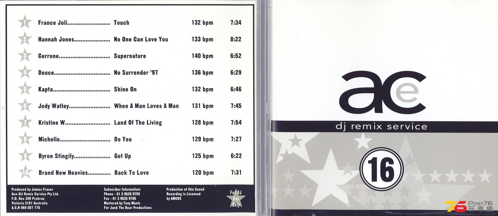 TRACK #7