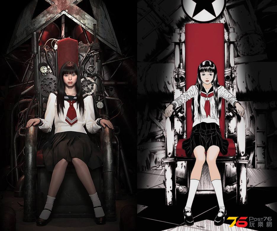 ライチ光クラブ2.jpg