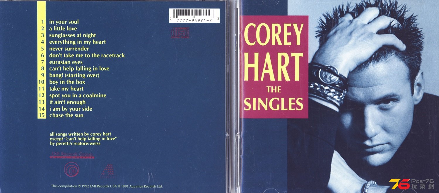 coreyHartBest91.jpg