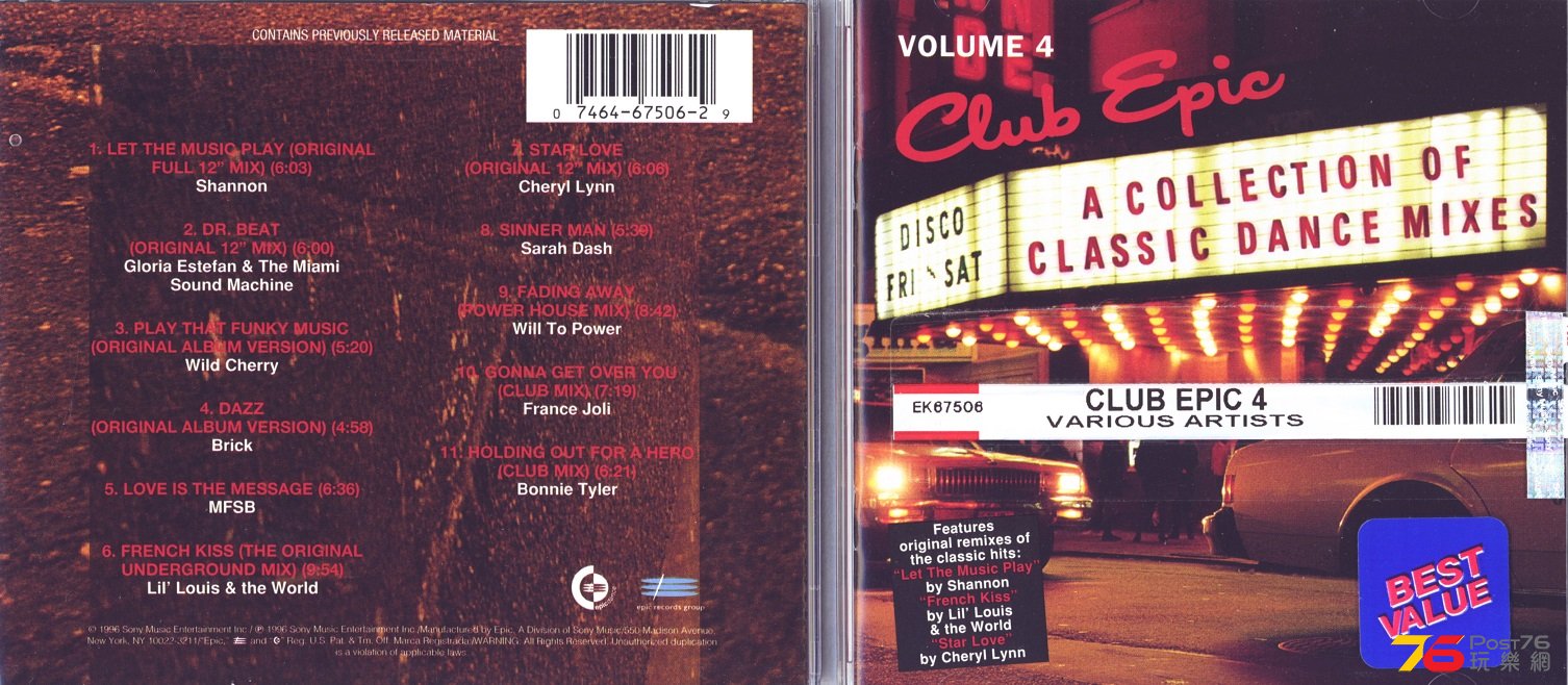 VEpicClubCLassicDance96a.jpg