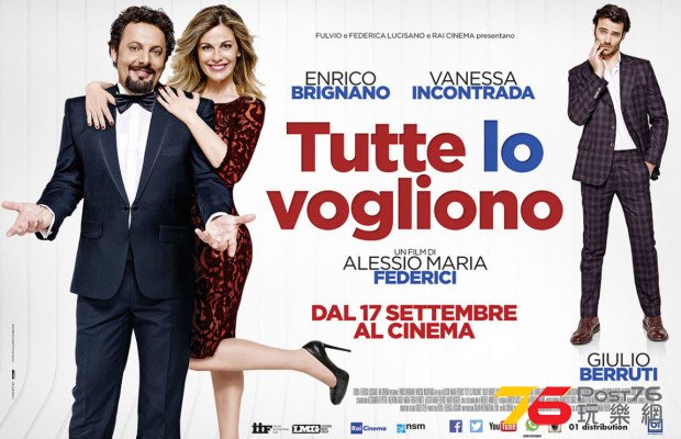 Tutte lo vogliono21.jpg