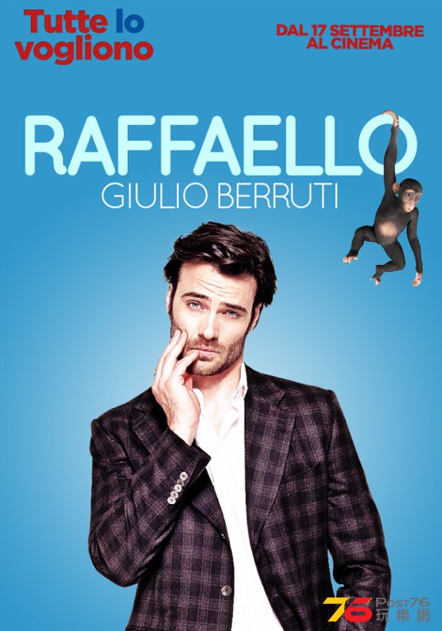 Tutte%20lo%20vogliono12.png