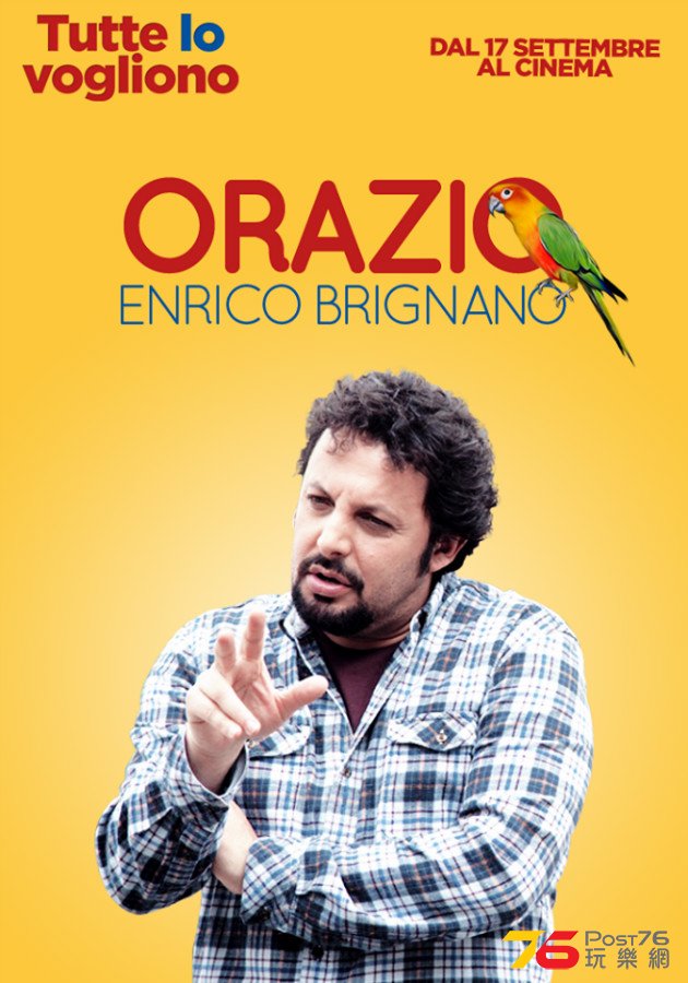 Tutte%20lo%20vogliono13.png