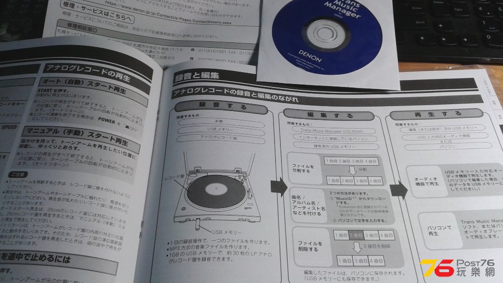 20150920_234358.jpg