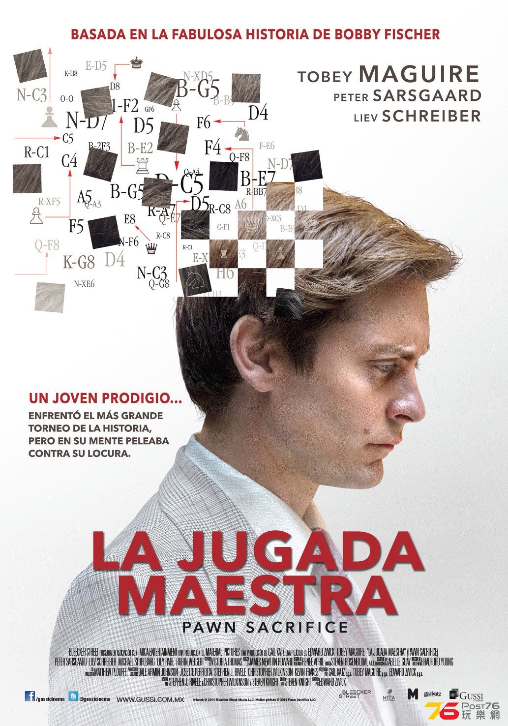 Pawn Sacrifice4.jpg