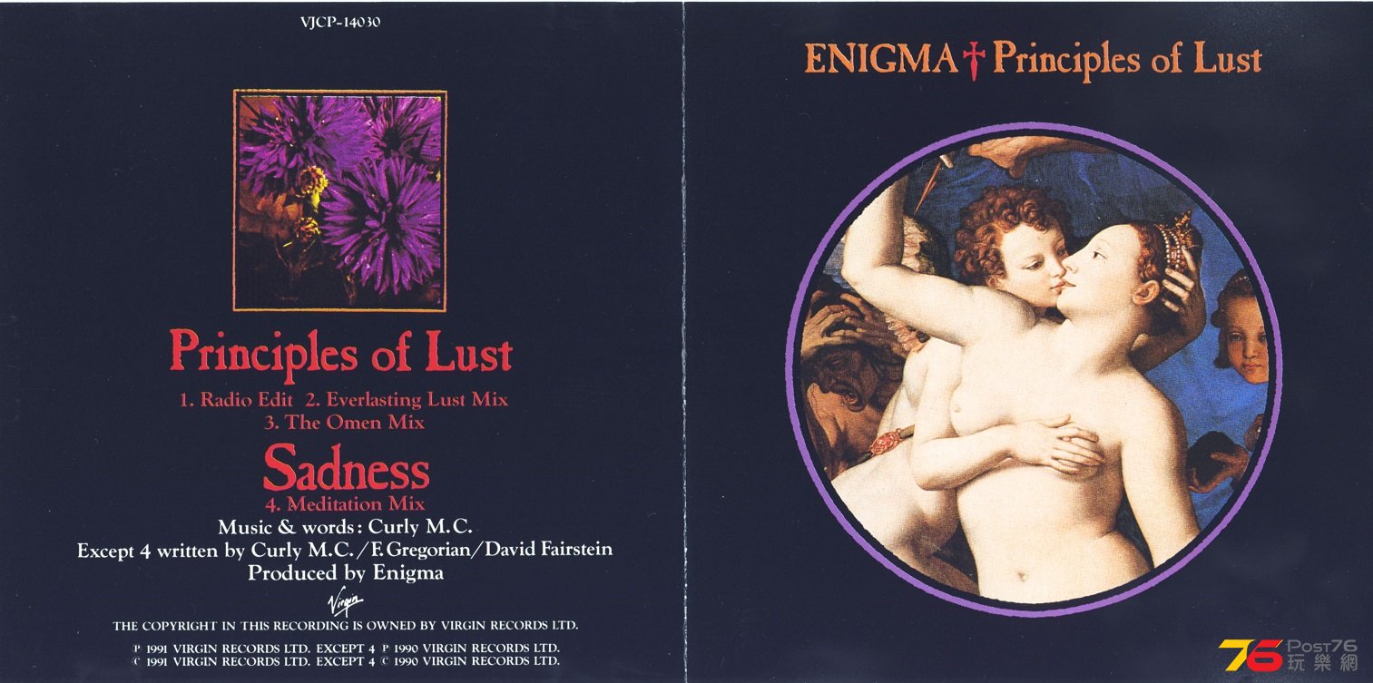 enigma91principlesOfLust.jpg