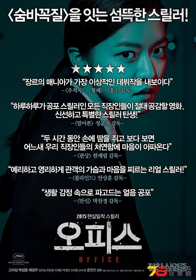 오피스 4.jpg