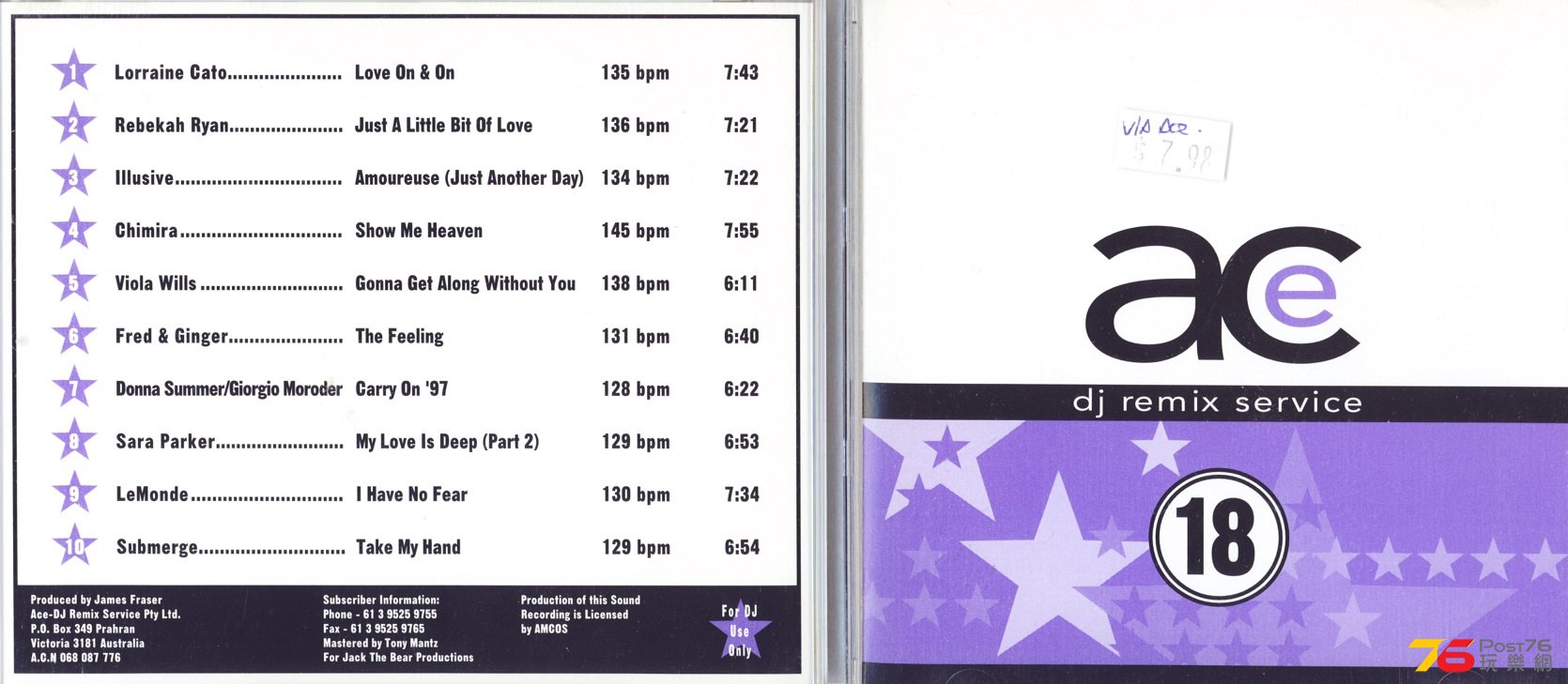 TRACK #5