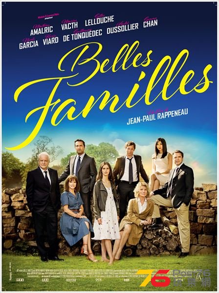 Belles familles.jpg
