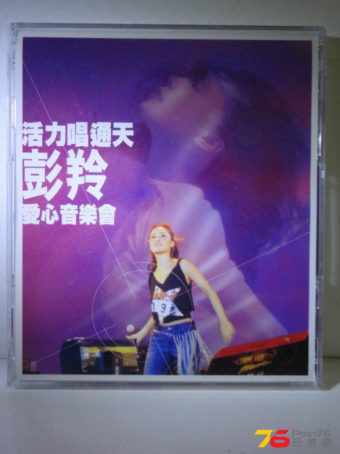 DSC06784.JPG