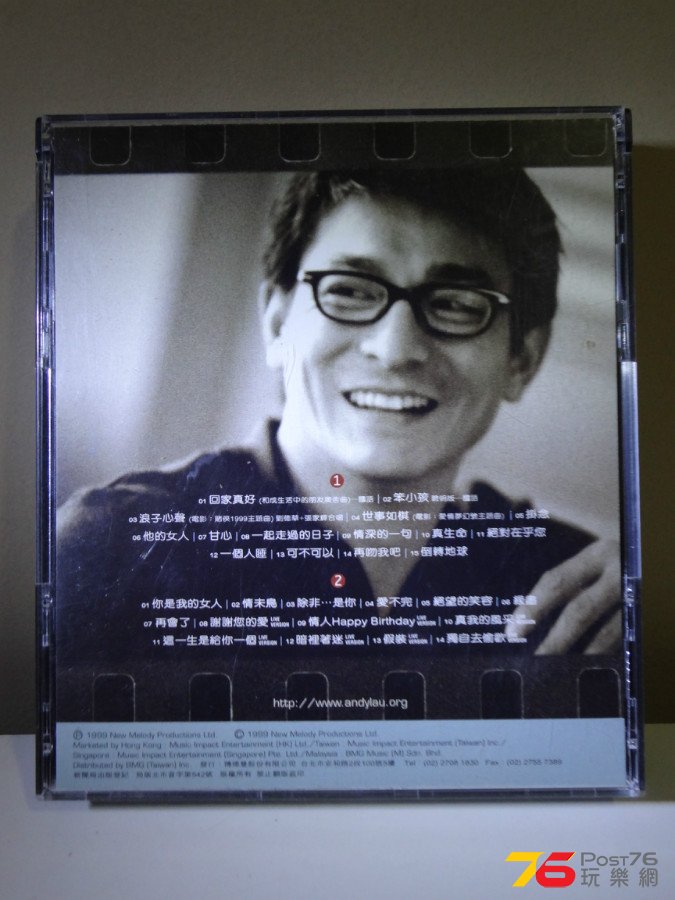 DSC06789.JPG