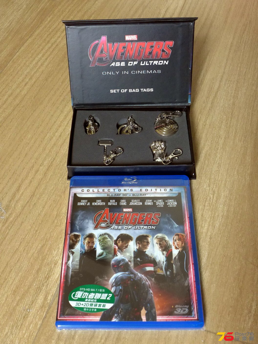 Avangers 2_resize.JPG