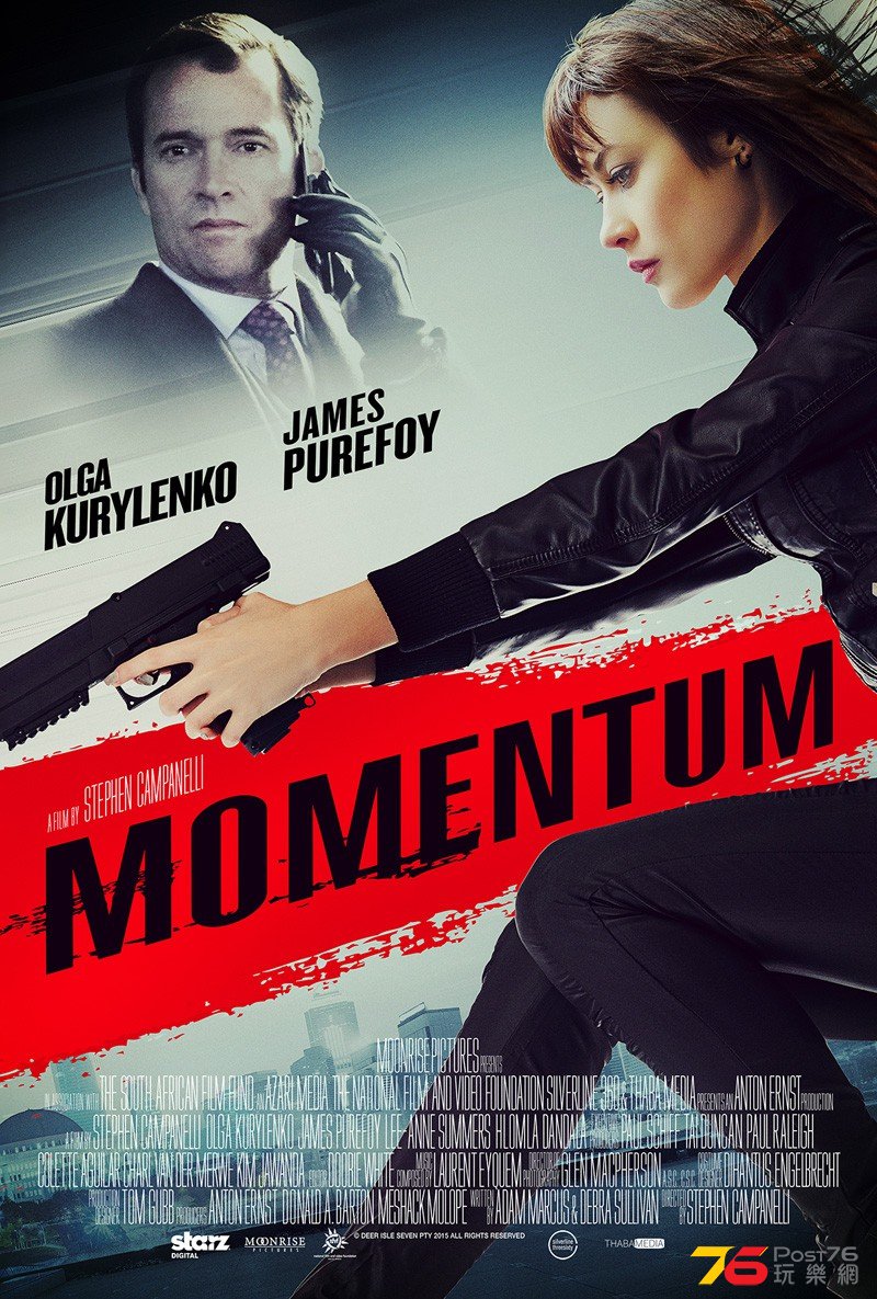 Momentum.jpg