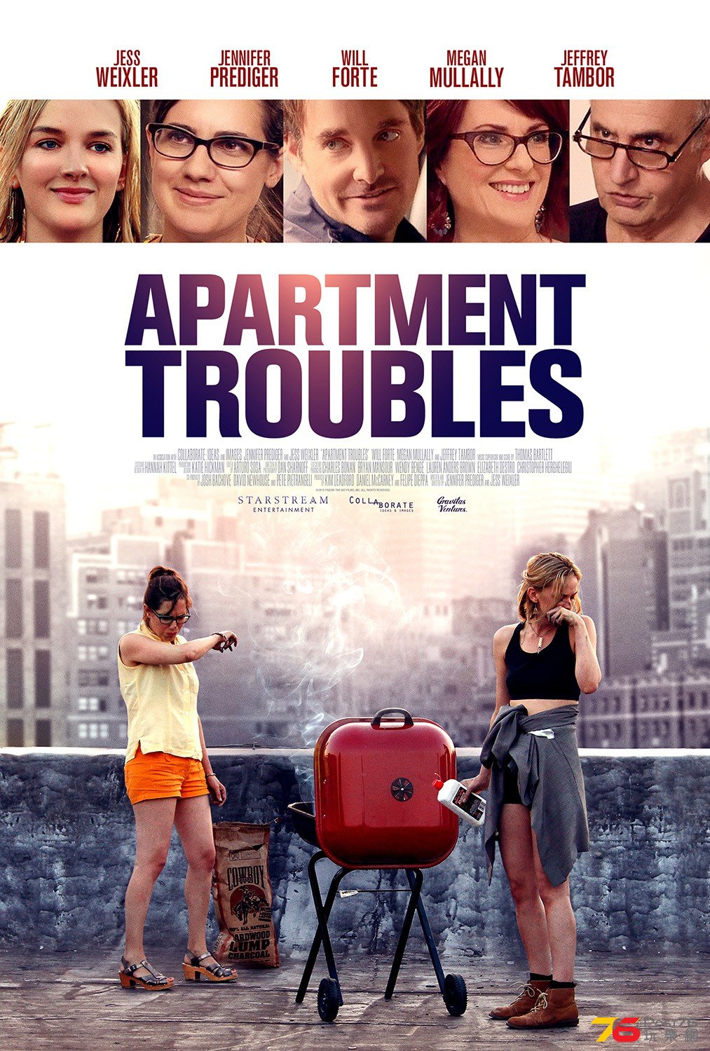 Apartment Troubles.jpg