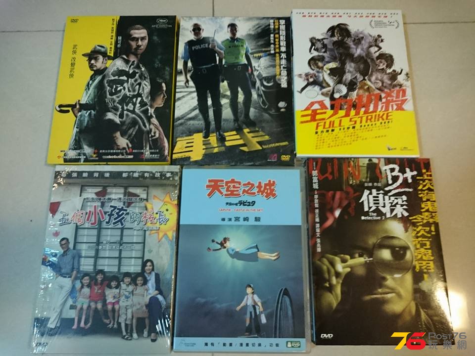 DVD Sept 20.jpg