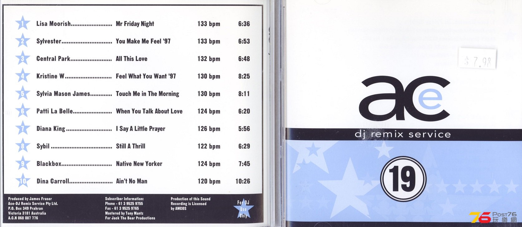 aceDJremixService19.jpg