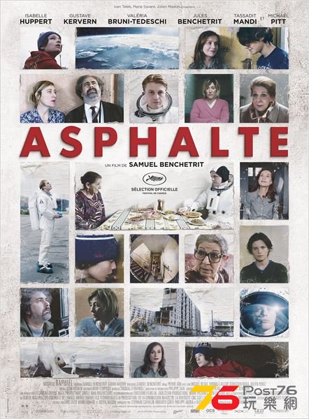 Asphalte.jpg