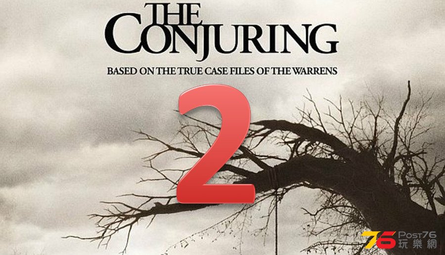 The%20Conjuring%202%202.jpg