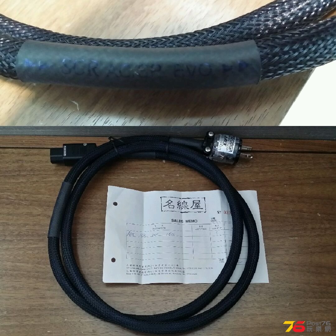 2015-09-24 16.38.05.jpg