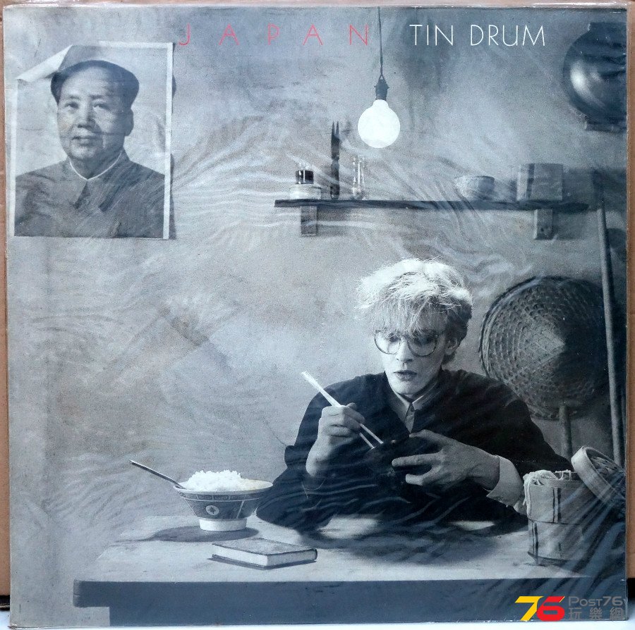 Japan%20-%201981-11%20Tin%20Drum%20LP%20a.JPG