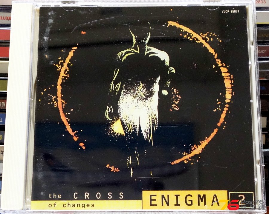 Enigma%20-%202%20The%20Cross%20of%20Changes%20a.JPG