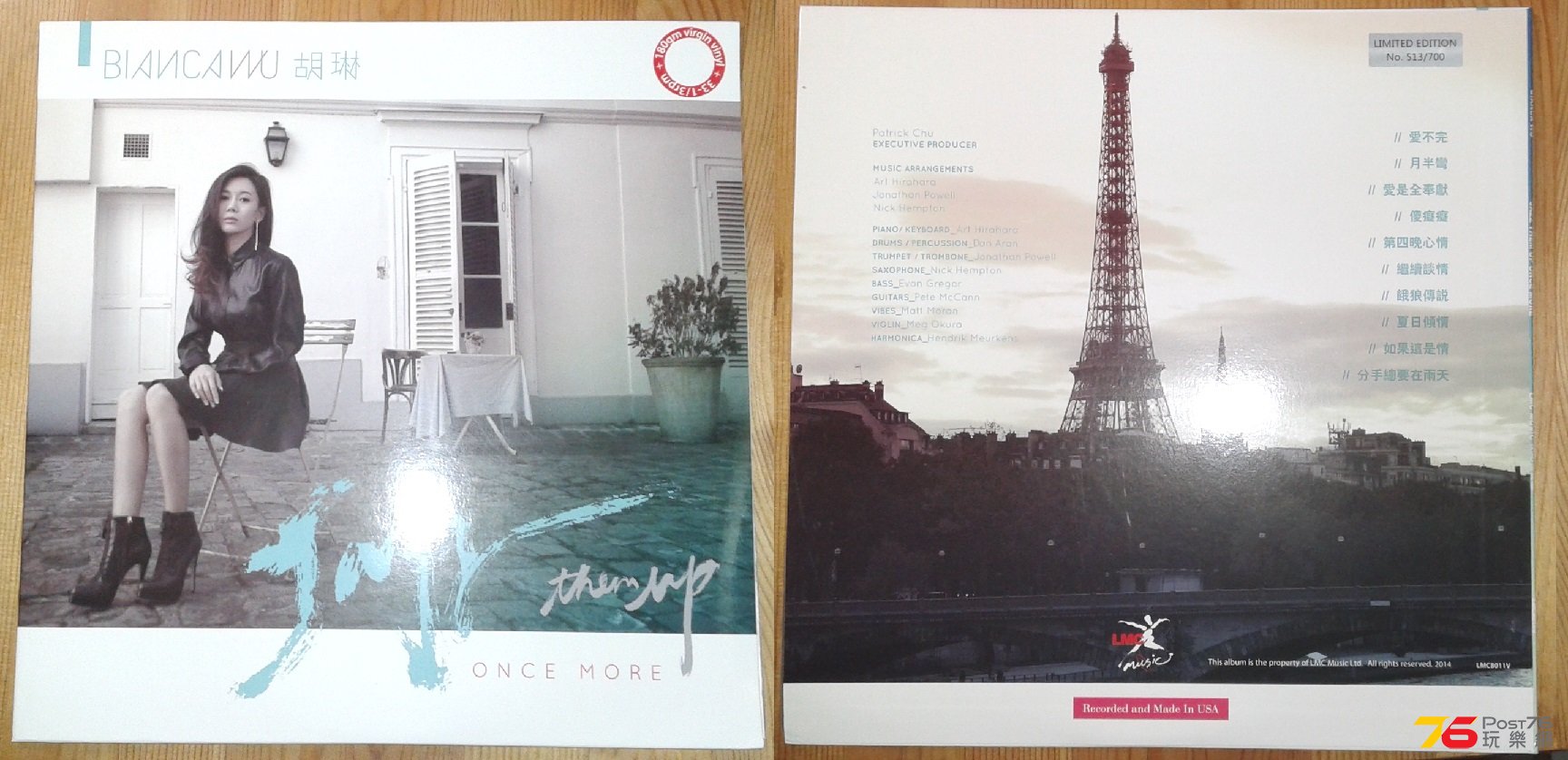 20150924_215930.jpg