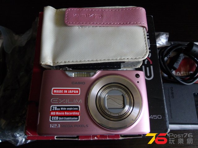 IMGP3942.JPG