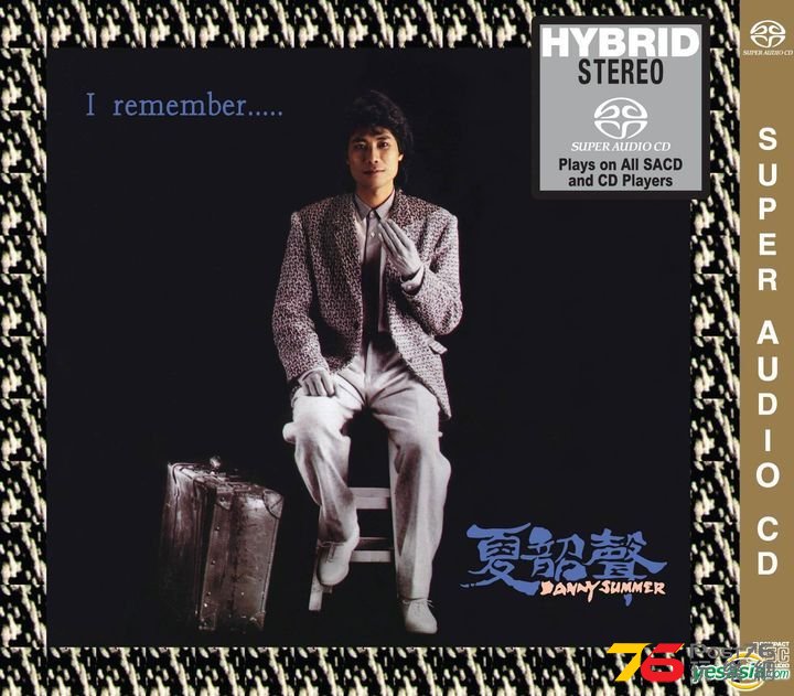 I Remember....jpg