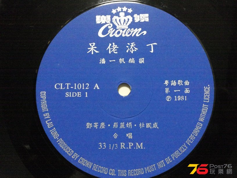20150926_220733.jpg