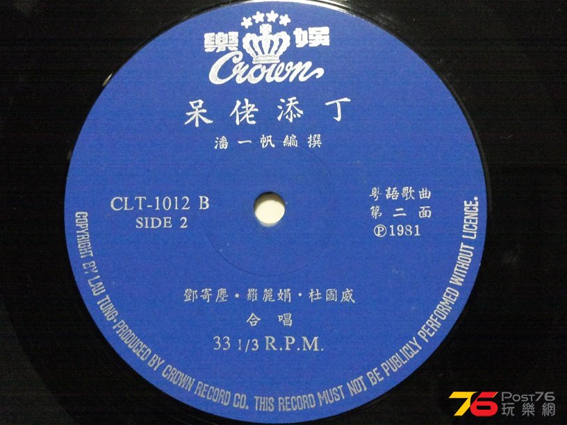 20150926_220702.jpg