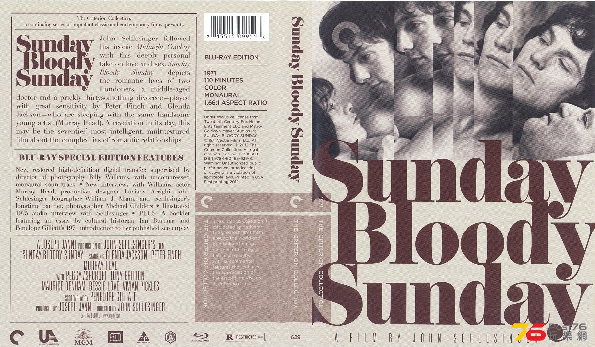 sundayBloodySunday1971 001.jpg