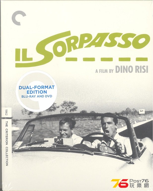 ilSorpasso1962a 001.jpg