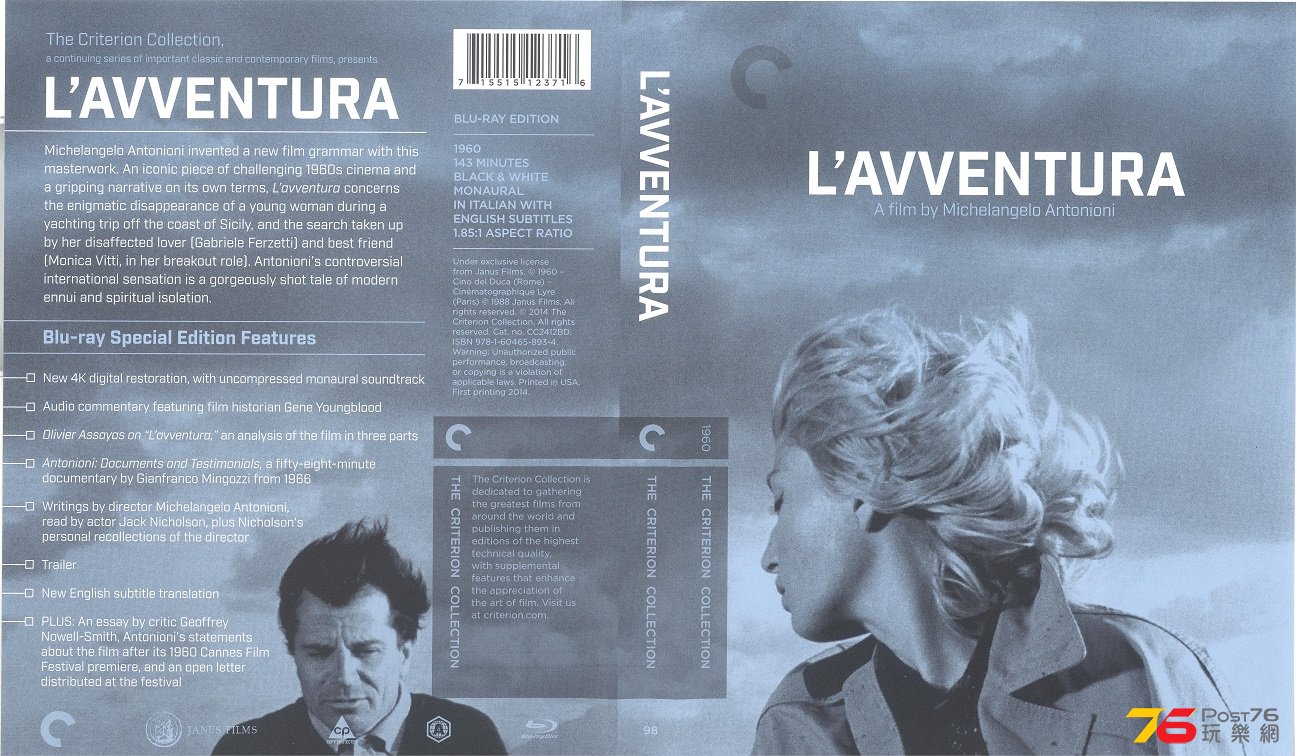 Lavventura1960 001.jpg