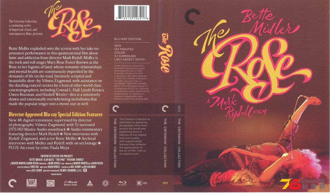 rose1979bluRay 001.jpg