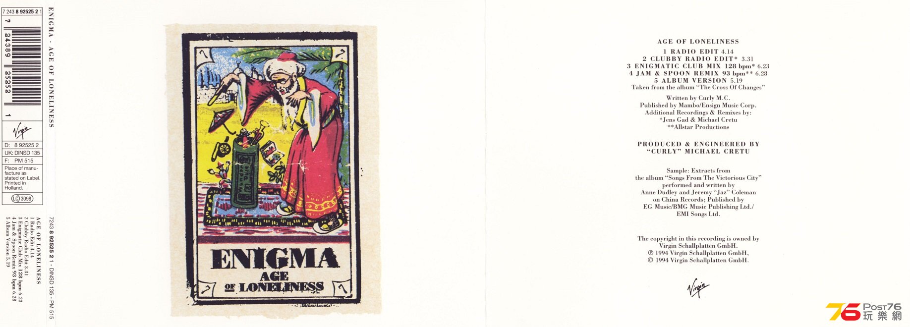 enigma94ageOfLoneiness.jpg