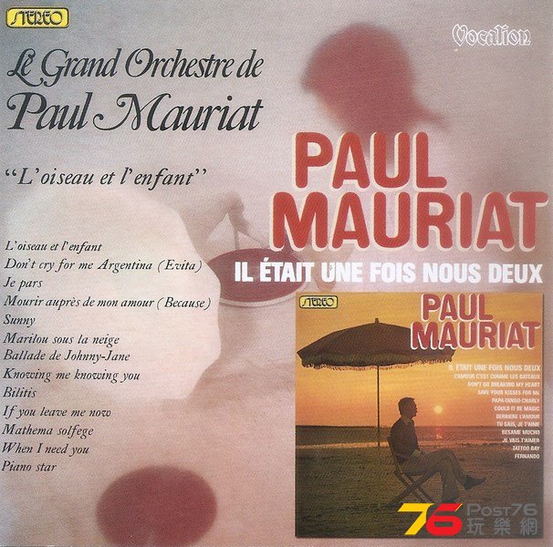 Paul Mauriat.jpg